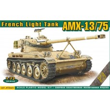 AMX-13/75 French Light Tank 1/72