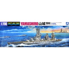 IJN Battleship Yamashiro 1944 1/700