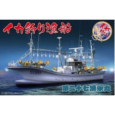 Ryō Ei Maru Squid Fishing Boat 1/64