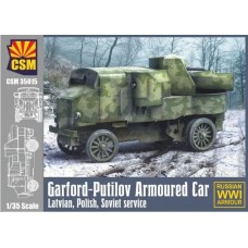 Garford-Putilov Armoured Car Latvian, Polish, Ukrainian, Soviet Service 1/35