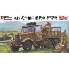 Type 94 6-wheeled truck Hard Top 1/35