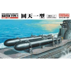 IJN Human Torpedo Kaiten Type 1 (2pcs) 1/72