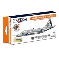 HTK-CS109 Ukrainian AF paint set vol. 2 (Grey Pixel)