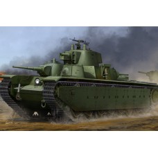 T-35 Heavy Tank (Late) 1/35