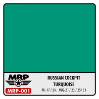 MRP-001 Russian Turquoise cockpit