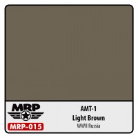 MRP-015 AMT-1 Light Brown