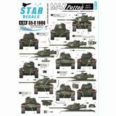 Star Decals 35-C1086 M47 Patton #2 - NATO North 1/35