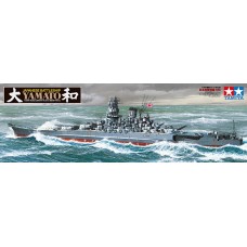 Yamato 1/350