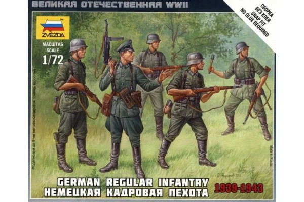 German Regular Infantry 1939-1943 1/72