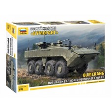 8x8 armored personnel carrier BUMERANG 1/72