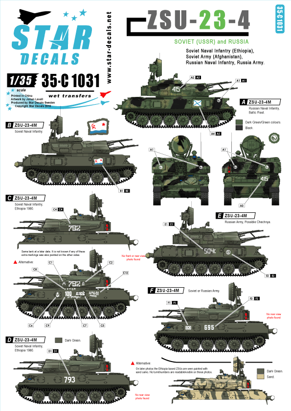 Star Decals 35-C1031 ZSU-23-4 1/35