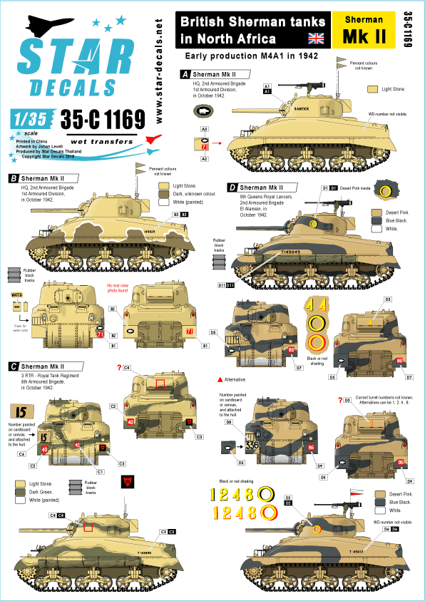 Star Decals 35-C1169 British Sherman tanks in North Africa 1/35