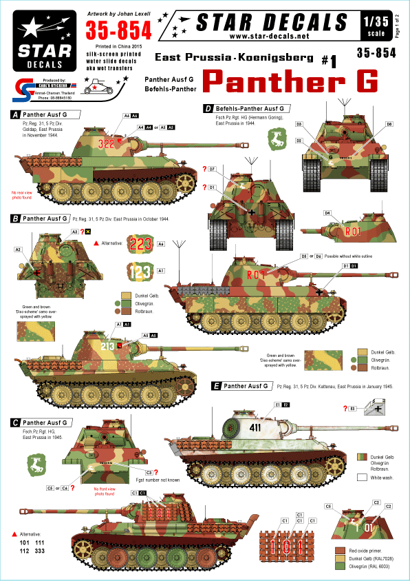 Star Decals 35-854 East Prussia/Koenigsberg #1 Panthers 1/35