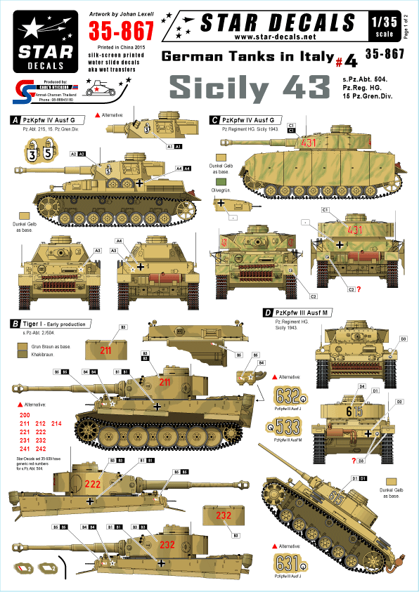 Star Decals 35-867 German Tanks in Italy #4. Sicily 1943 1/35