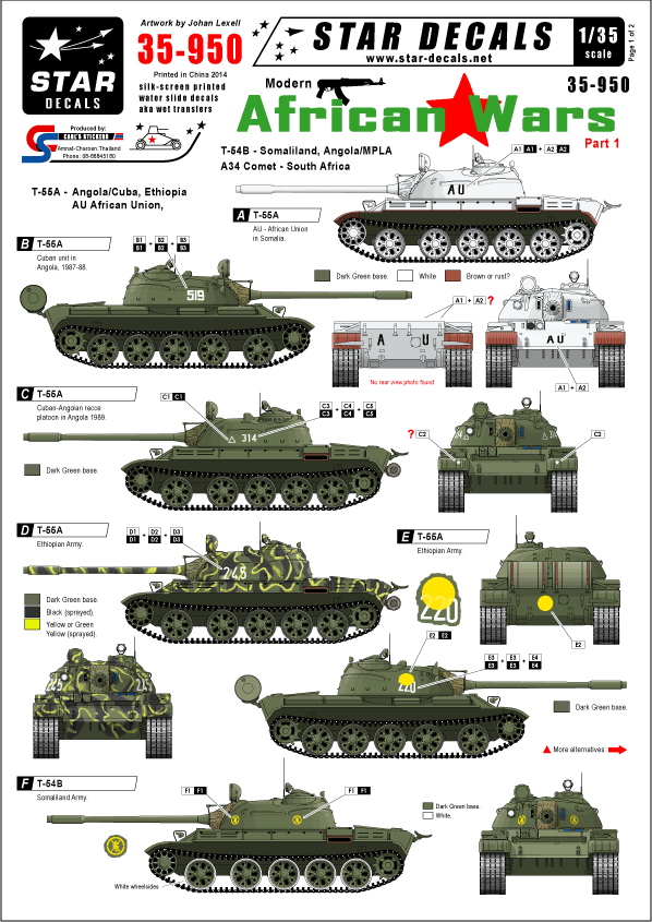 Star Decals 35-950 Modern African Wars #1 1/35