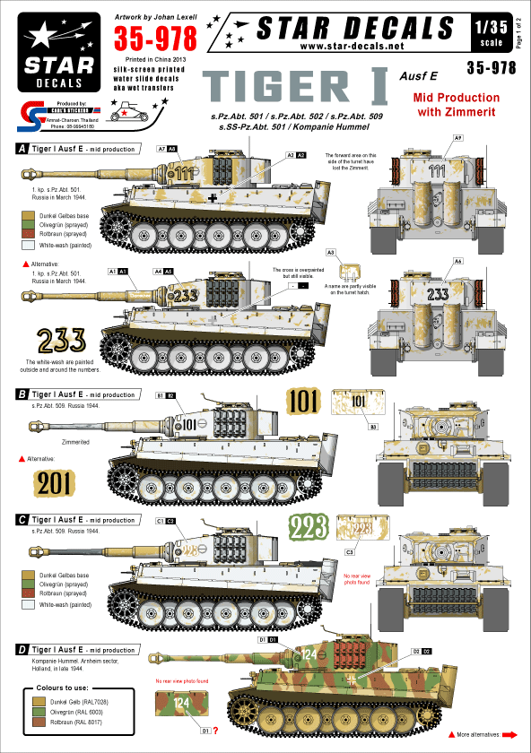 Star Decals 35-978 Tiger I Ausf E Mid production 1/35